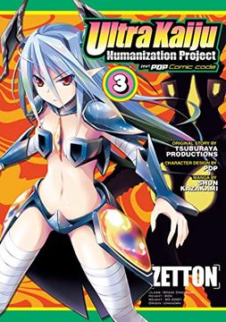 portada Ultra Kaiju Humanization Project Feat. Pop Comic Code Vol. 3 