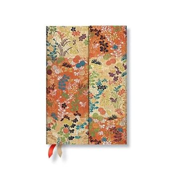 portada Kara-Ori (Japanese Kimono) Mini 12-Month Dayplanner 2024