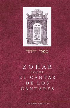 portada Zohar Sobre el Cantar de los Cantares (in Spanish)