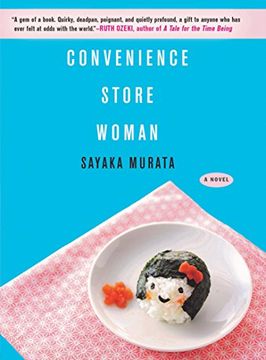 portada Convenience Store Woman: A Novel (en Inglés)