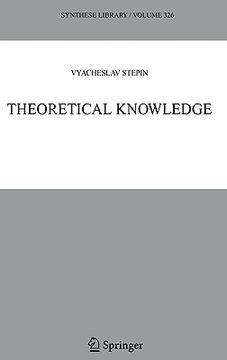 portada theoretical knowledge (in English)