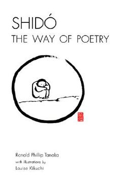 portada shido, the way of poetry (en Inglés)