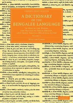 portada A Dictionary of the Bengalee Language 2 Volume set in 3 Pieces: A Dictionary of the Bengalee Language: Volume 1 Paperback (Cambridge Library Collection - Perspectives From the Royal Asiatic Society) (in English)