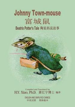 portada Johnny Town-mouse (Simplified Chinese): 06 Paperback Color