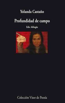 portada Profundidad de Campo: Profundidade de Campo (Visor de Poesía) (in Spanish)