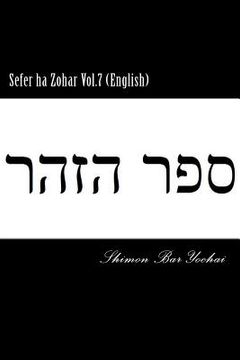 portada Sefer ha Zohar Vol.7 (English) (en Inglés)