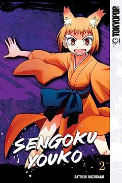 portada Sengoku Youko, Volume 2 (2) (en Inglés)
