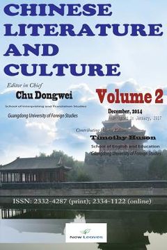 portada Chinese Literature and Culture Volume 2 (in English)
