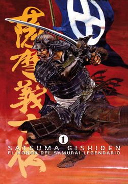 portada Satsuma Gishiden 1: El Honor del Samurai Legendario