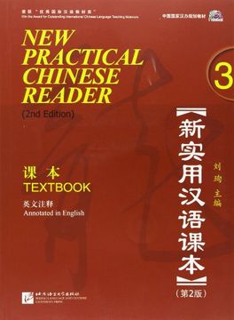 portada New pratical Chinese. Textbook. Per le Scuole superiori: 3 (2nd Edition, With MP3)