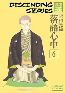 portada Descending Stories: Showa Genroku Rakugo Shinju 6 (in English)