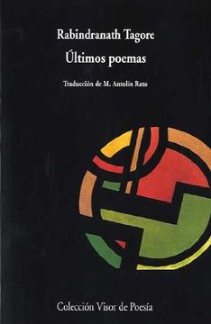 portada Ultimos Poemas (in Spanish)
