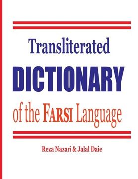 portada Transliterated Dictionary of the Farsi Language: The Most Trusted Farsi-English Dictionary (in English)