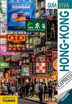 portada Hong-Kong (Guía Viva Express - Internacional)