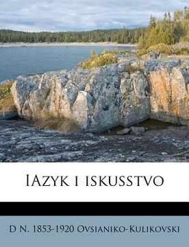 portada Iazyk I Iskusstvo (en Ruso)