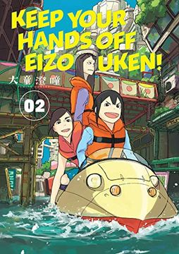 portada Keep Your Hands off Eizouken 02 (in English)