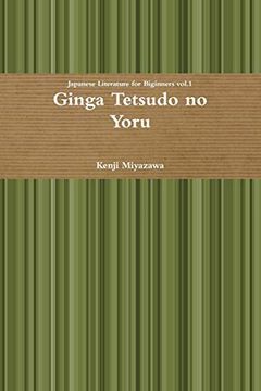 portada Ginga Tetsudo no Yoru (in Japonés)