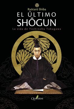 portada El Ultimo Shogun