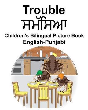 portada English-Punjabi Trouble Children's Bilingual Picture Book (in English)