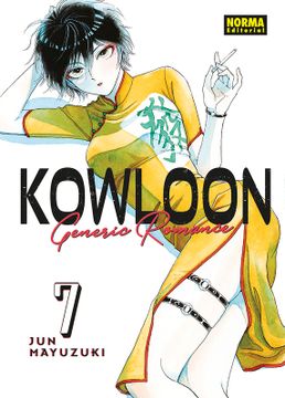 portada Kowloon Generic Romance 7 (in Spanish)