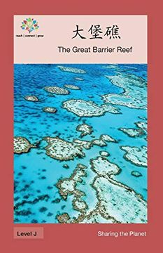 portada 大堡礁: The Great Barrier Reef (in Chinese)