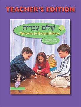 portada Shalom Ivrit Book 1 - Teacher'S Edition (en Inglés)