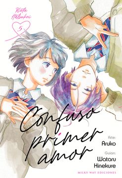 portada Confuso Primer Amor 5 (in Spanish)