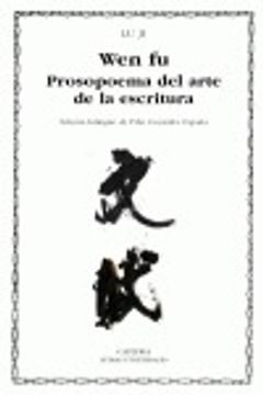 wen fu.prosopoema sobre el arte de la escritura