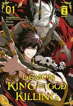 portada Demon King of god Killing 01 (in German)
