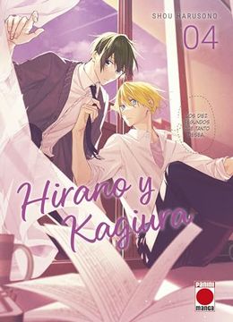 portada Hirano y Kagiura 04