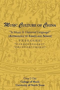 portada music culture of china: is music a universal language? [anthology of essays] (en Inglés)