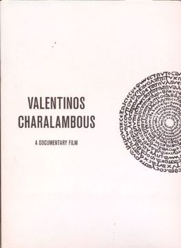 Valentinos Charalambous a Documentary Film