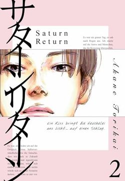 portada Saturn Return 2 (in German)