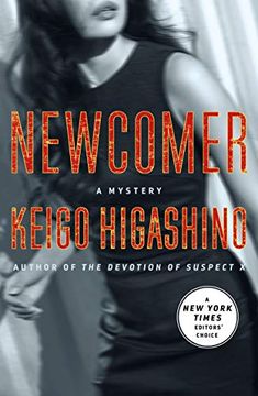portada Newcomer: A Mystery: 2 (Kyoichiro Kaga) 