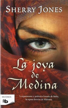 portada La joya de medina (Spanish Edition)