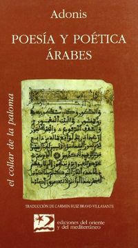 portada Poesía y Poética Árabes - Adonis - Libro Físico