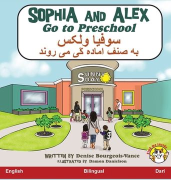 portada Sophia and Alex Go to Preschool: سوفیا و الکس رفتن به
