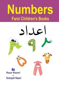 portada Farsi Children's Books: Numbers (Volume 6)