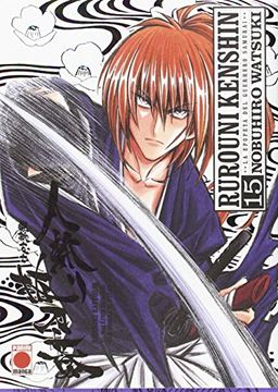 portada Rurouni Kenshin Integral 15