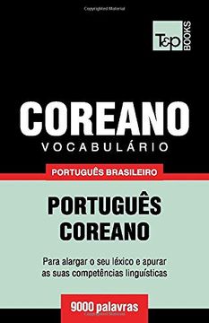 portada Vocabulário Português Brasileiro-Coreano - 9000 Palavras: 60 (Brazilian Portuguese Collection) 