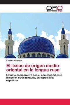 portada El Léxico de Origen Medio-Oriental en la Lengua Rusa