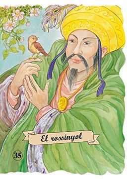 El rossinyol (Encunyats clàssics) (en Catalán)