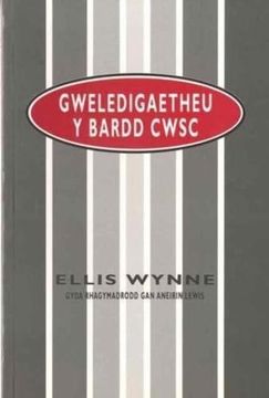 Gweledigaetheu y Bardd Cwsg