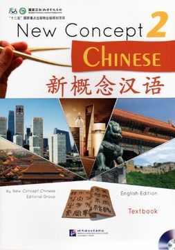 portada New Concept Chinese Textbook 2 (W/MP3) (English and Chinese Edition)