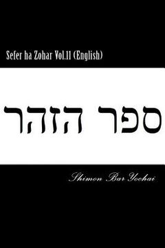 portada Sefer ha Zohar Vol.11 (English) (en Inglés)
