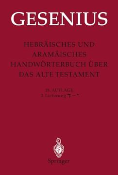 portada Hebräisches und Aramäisches Handwörterbuch Über das Alte Testament: 2. Lieferung י – ד (in German)