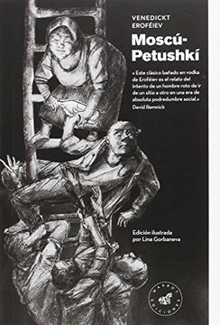 portada Moscú-Petushkí, Edición Ilustrada (in Spanish)