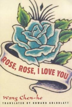 portada Rose, Rose, i Love you (in English)