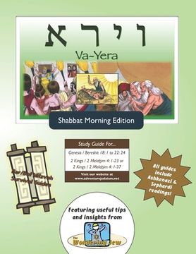 portada Bar/Bat Mitzvah Survival Guides: Va-Yera (Shabbat am) (en Inglés)