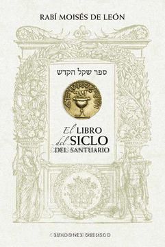 portada El Libro del Siclo del Santuario (in Spanish)